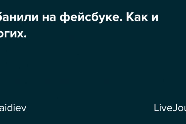 Кракен тор ссылка онион