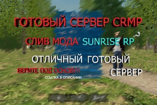 Kraken market ссылка