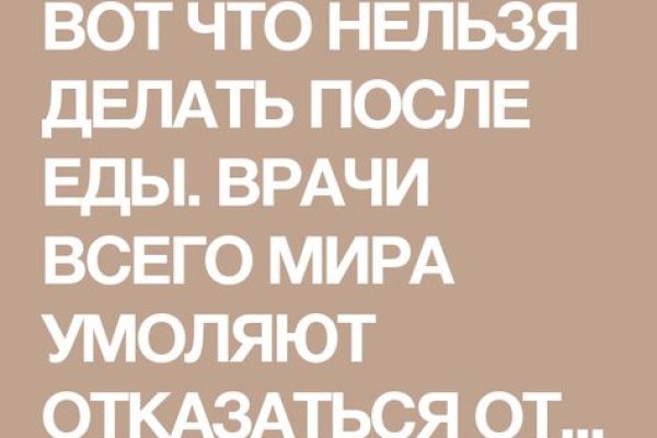 2krn at